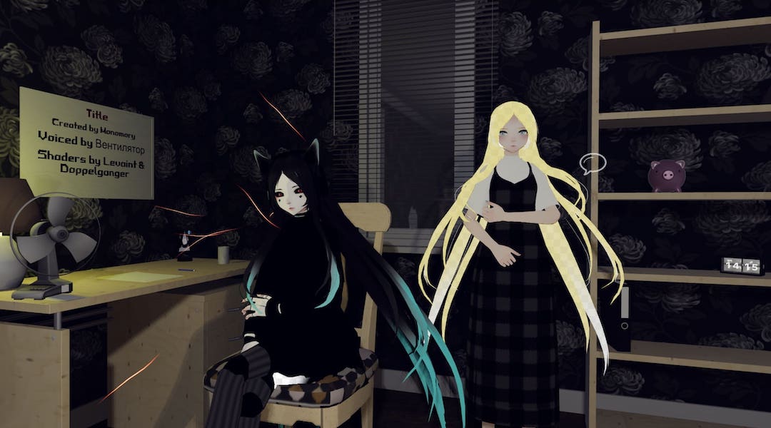 Weakness VRChat ワールド紹介3