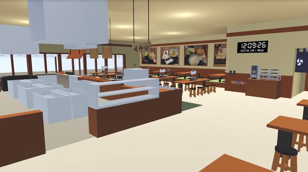 ゆくゆくはうどんになる VRChatワールド紹介3