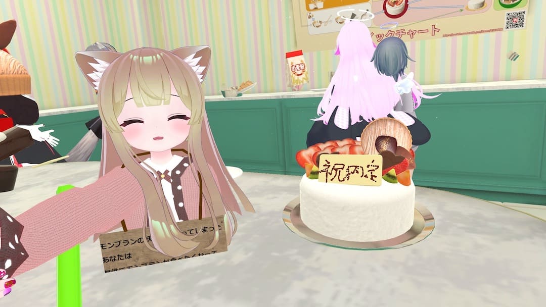 ザ・スイーツスタジオ～ヨドコロちゃんのスイーツメーカー試遊ワールド～ VRChat ワールド紹介6