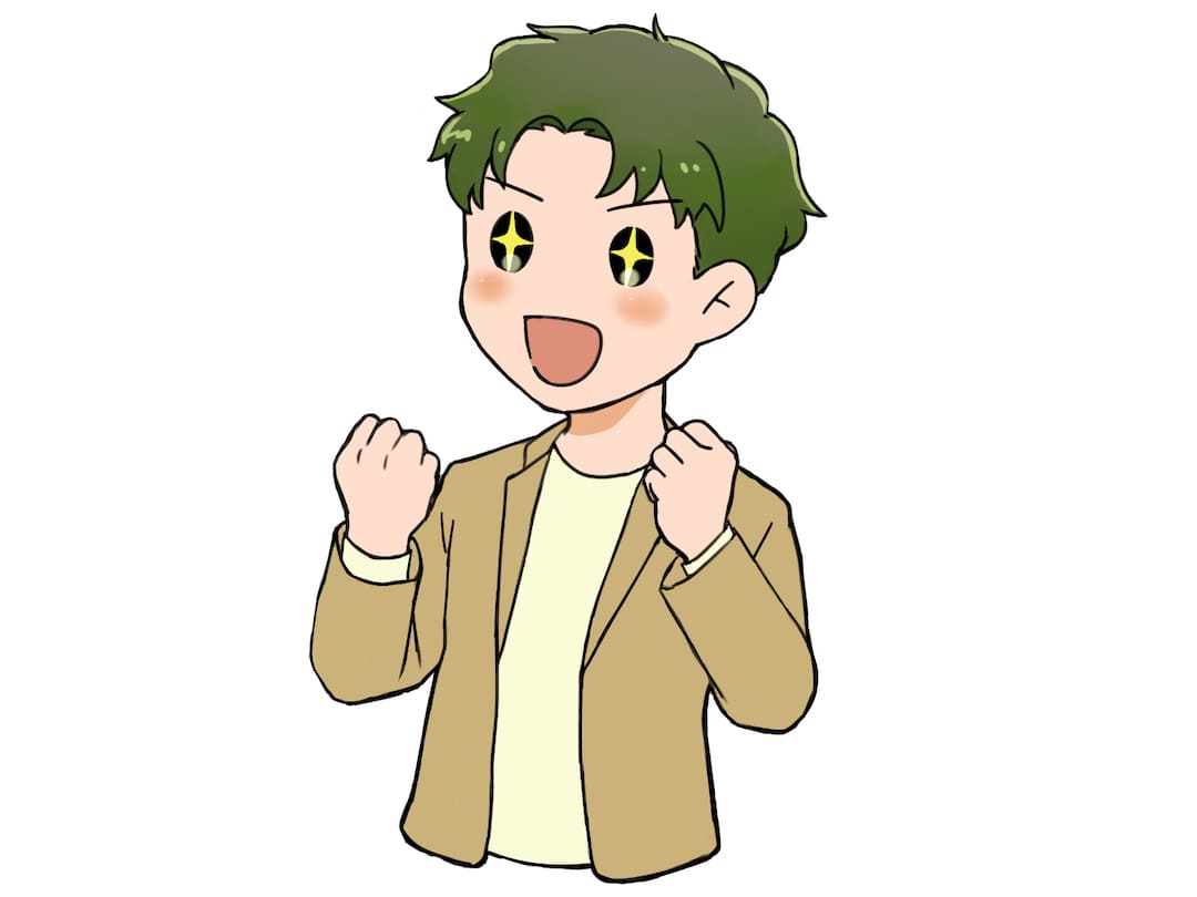 喜ぶ男性のイラスト