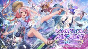 バーチャルマーケット2023