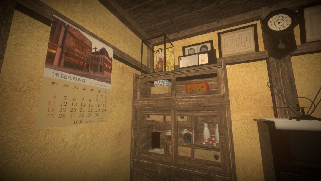 VRChatワールド紹介 60s~70s Japan Room1