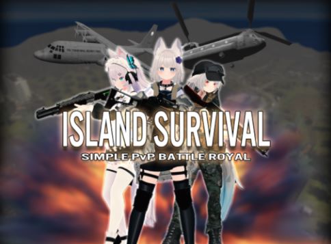 VRChatワールド紹介 ISLAND SURVIVAL - PvP Battle Royal サムネイル