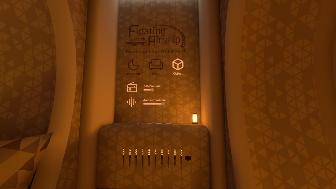 VRChatワールド紹介 ケセドの飛行艇-CHESED's Floating Airship-4