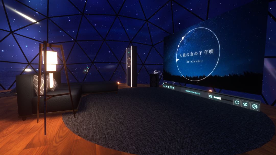 VRChatワールド紹介 彼方を望む - Yearning for the Beyond3