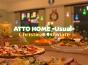 【VRChatワールド紹介】ATTO HOME -Usual-