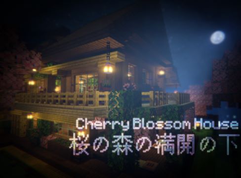 VRChatワールド紹介 Cherry Blossom House サムネイル