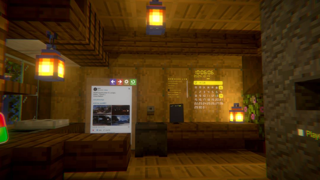 VRChatワールド紹介 Cherry Blossom House3