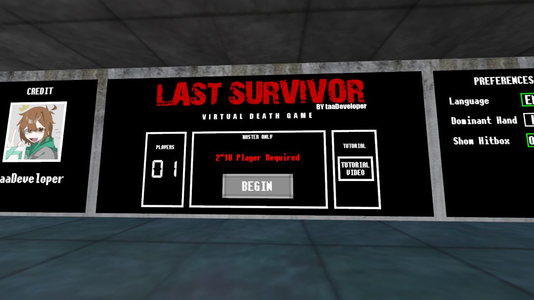 VRChatワールド紹介 LAST SURVIVOR 2