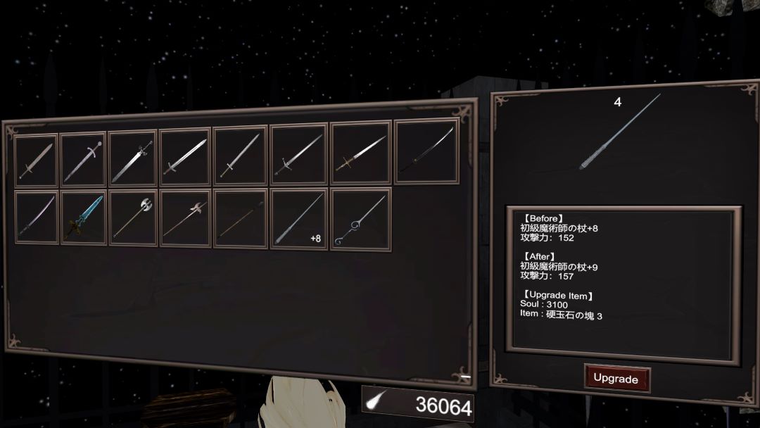 VRChatワールド紹介 WORLD OF THE SOUL攻略1