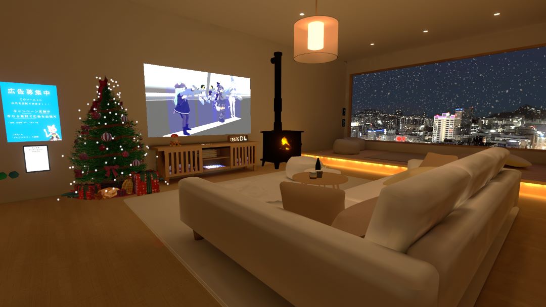 VRChatワールド紹介 ふゆのぬくもり - Warm Winter3