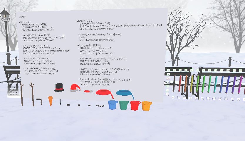 VRChatワールド紹介 自由に成形できる雪だるまわーるど（Free molding of snowmen） 2