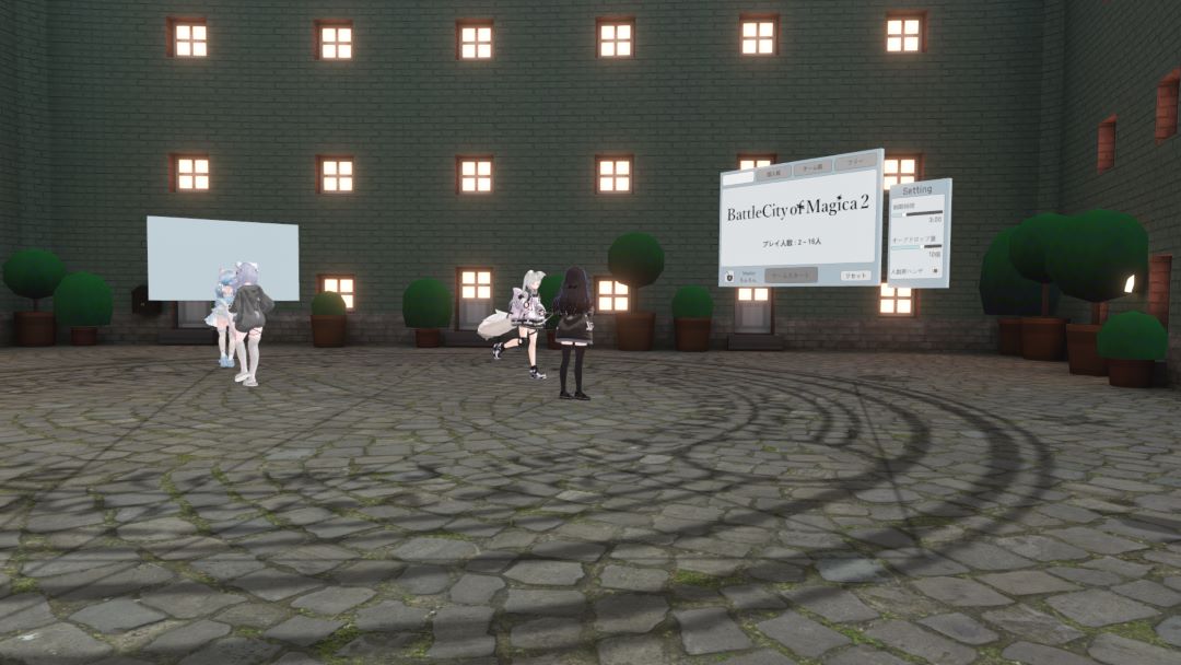 VRChatワールド紹介 BattleCityOfMagica2 3