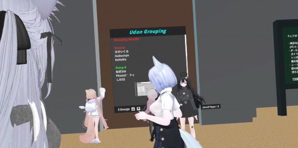 VRChatワールド紹介 DodgeBall 4
