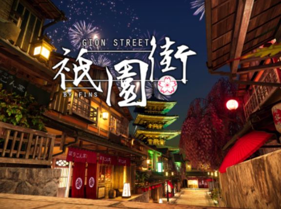 VRChatワールド紹介 Gion Street - 祇園通り日本 サムネイル