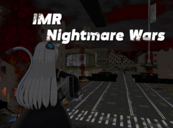 VRChatワールド紹介 IMR NightmareWars サムネイル