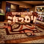 VRChatワールド紹介 Kotatsmuri-こたつむり- サムネイル