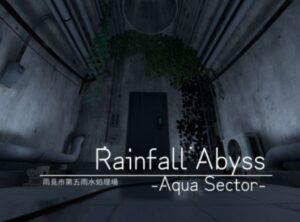 【VRChatワールド紹介】Rainfall Abyss -Aqua Sector-