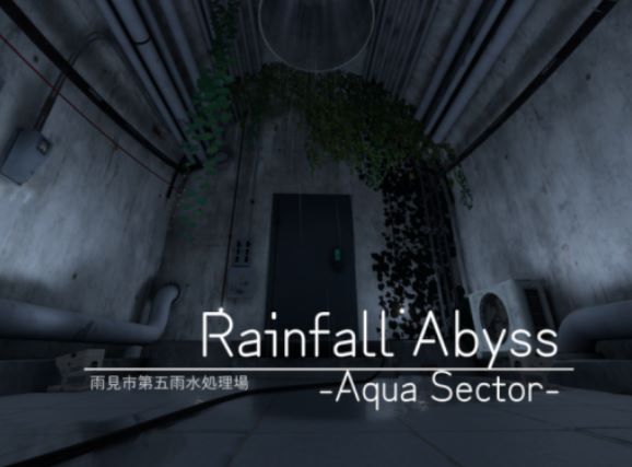 VRChatワールド紹介 Rainfall Abyss -Aqua Sector- サムネイル