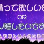 VRChatワールド紹介 かまってちゃんRoom サムネイル