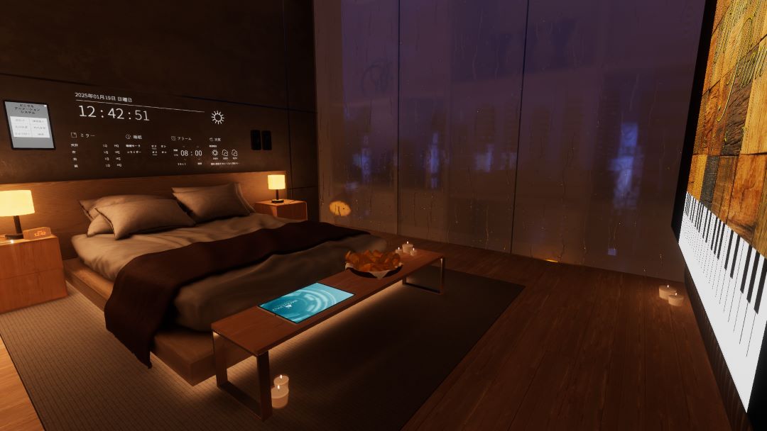 VRChatワールド紹介 すやるーむ - SuyaRoom 4