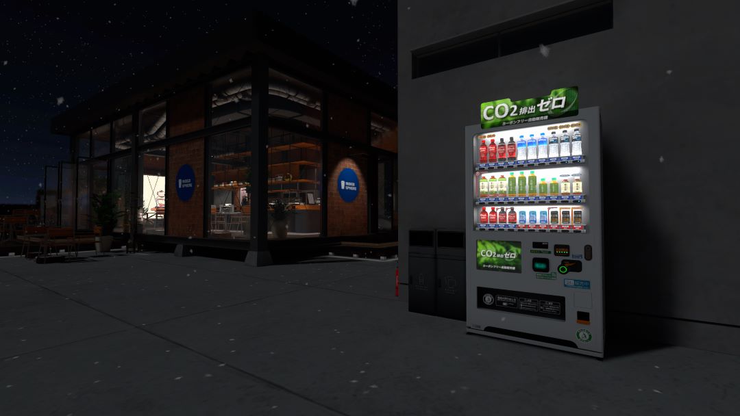 VRChatワールド紹介 冬空カフェ-winter sky cafe- 4