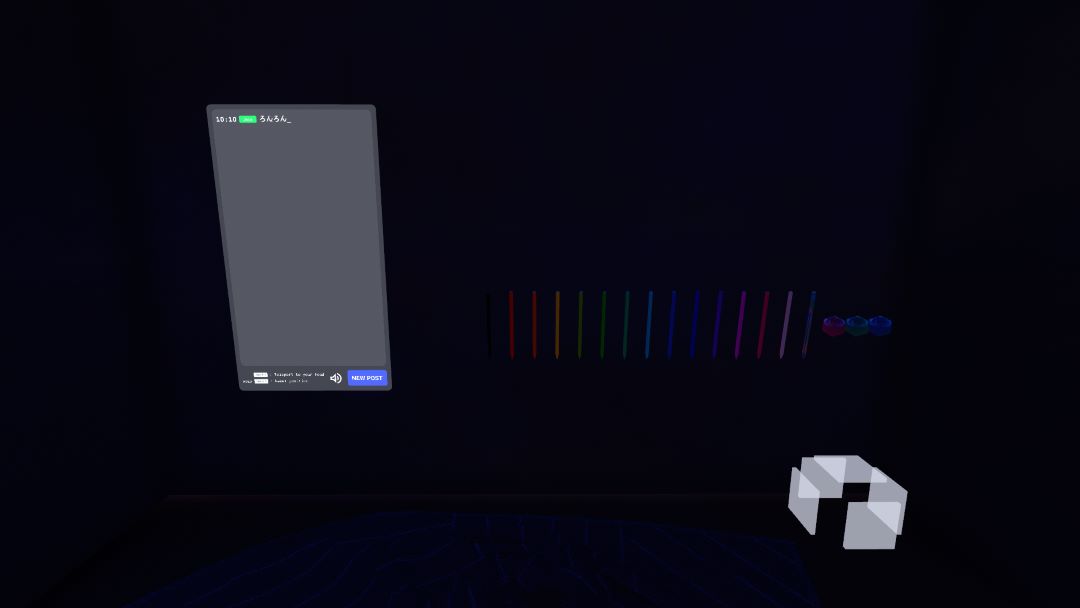 VRChatワールド紹介 午前3時のエトワール 2