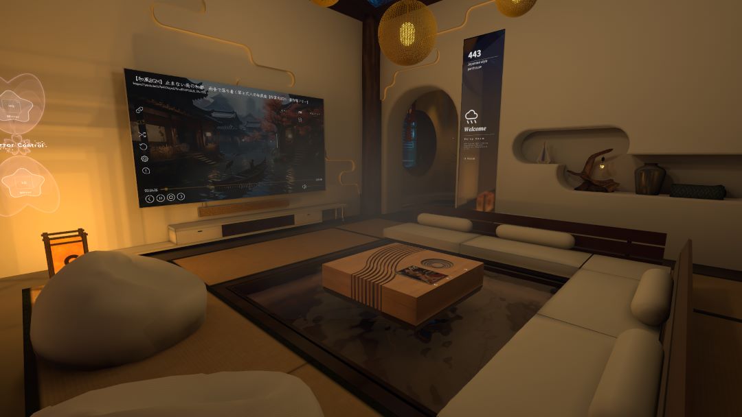 VRChatワールド紹介 雨見るペントハウス ～Japanese-style penthouse under the rain～ 4