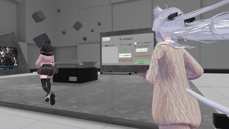 【VRChatワールド紹介】ワードウルフ -word wolf- | インドアろんろんのお役立ちブログ