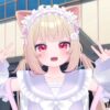 ろん