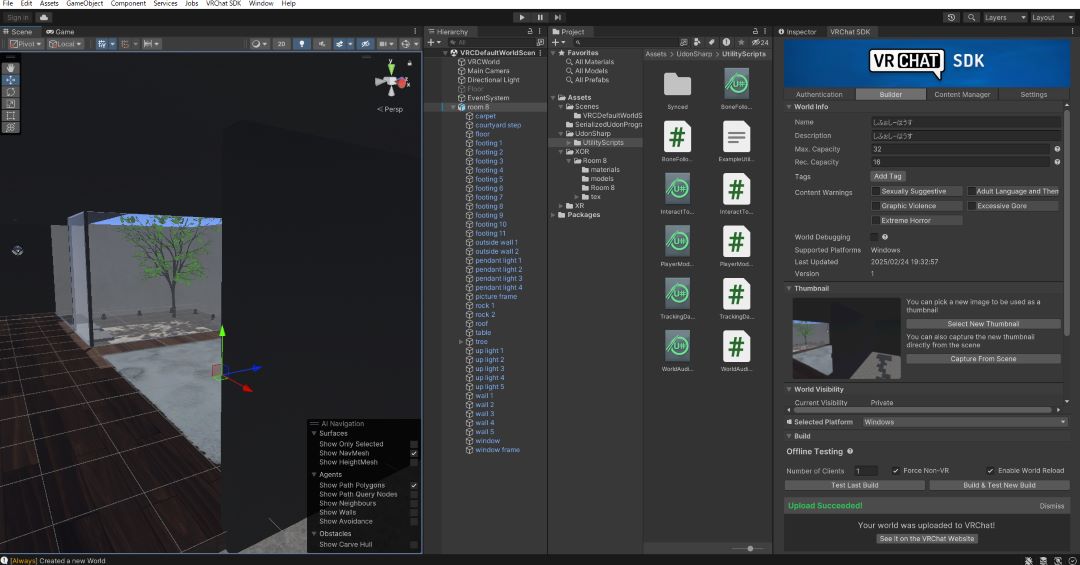 VRChat ワールドアップロード方法