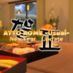 VRChatワールド紹介 ATTO HOME -Usual- サムネイル