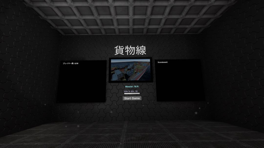 VRChatワールド紹介 Deagle Duel 3