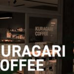 VRChatワールド紹介 KURAGARI COFFEE サムネイル