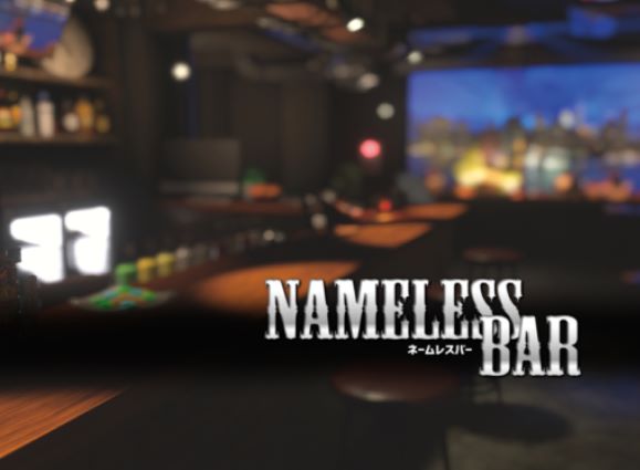 VRChatワールド紹介 Nameless bar サムネイル