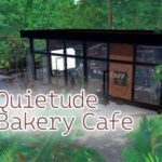 VRChatワールド紹介 Quietude Bakery Cafe サムネイル