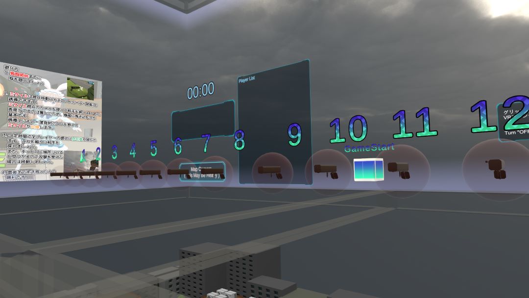VRChatワールド紹介 RemoteWarfare 2