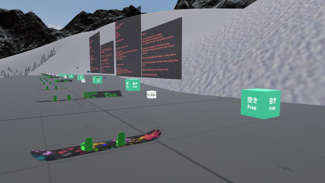 VRChatワールド紹介 Snow Park［UDON］ 2