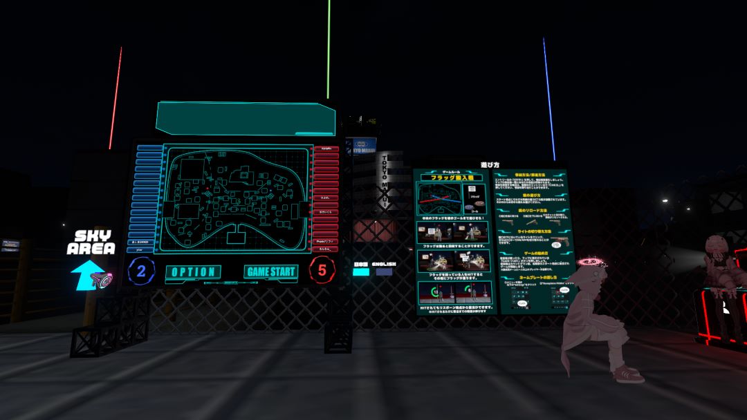 VRChatワールド紹介 TOKYO MARUI VRC Survival Game Field ＂CONQUEST＂ 2