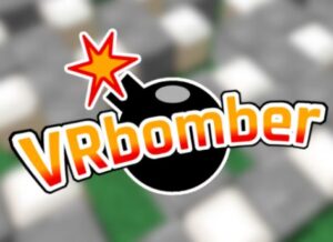 【VRChatワールド紹介】VRBomber