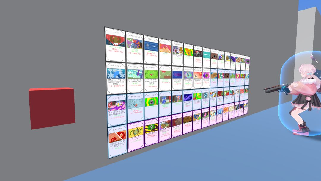 VRChatワールド紹介 Victory of Round 3