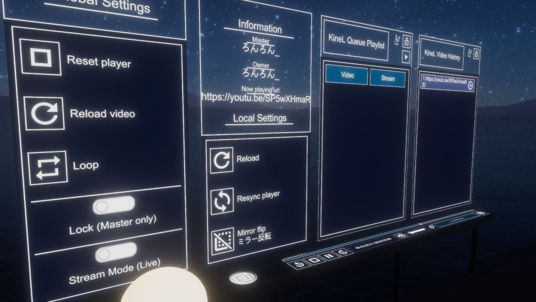 VRChatワールド紹介 Within 2