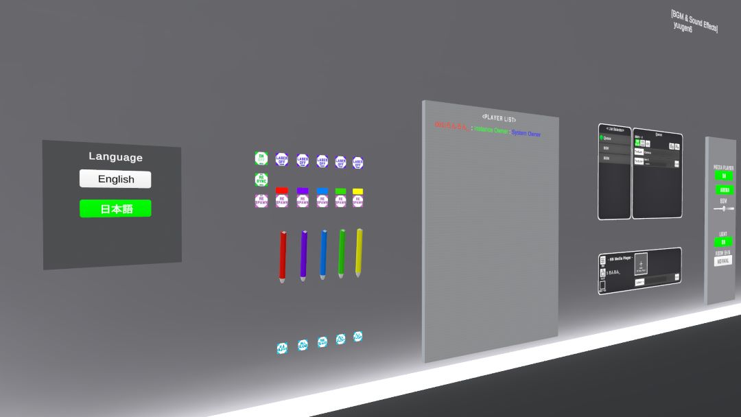 VRChatワールド紹介 XDP R4 Xross Discs 2