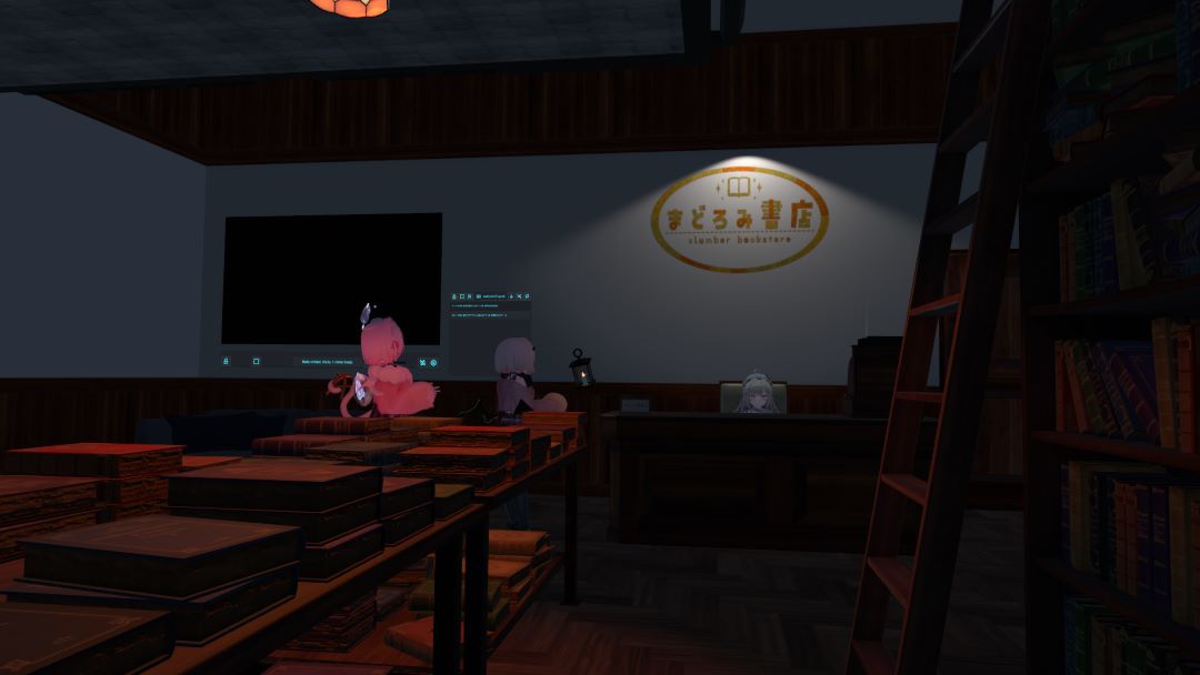 VRChatワールド紹介 まどろみ書店 1