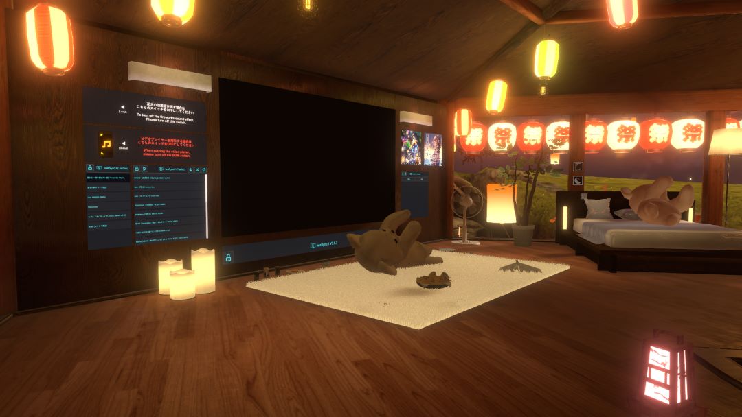 VRChatワールド紹介 まろの森 （夏祭）MARONOMORI -SUMMER FESTIVAL- 4