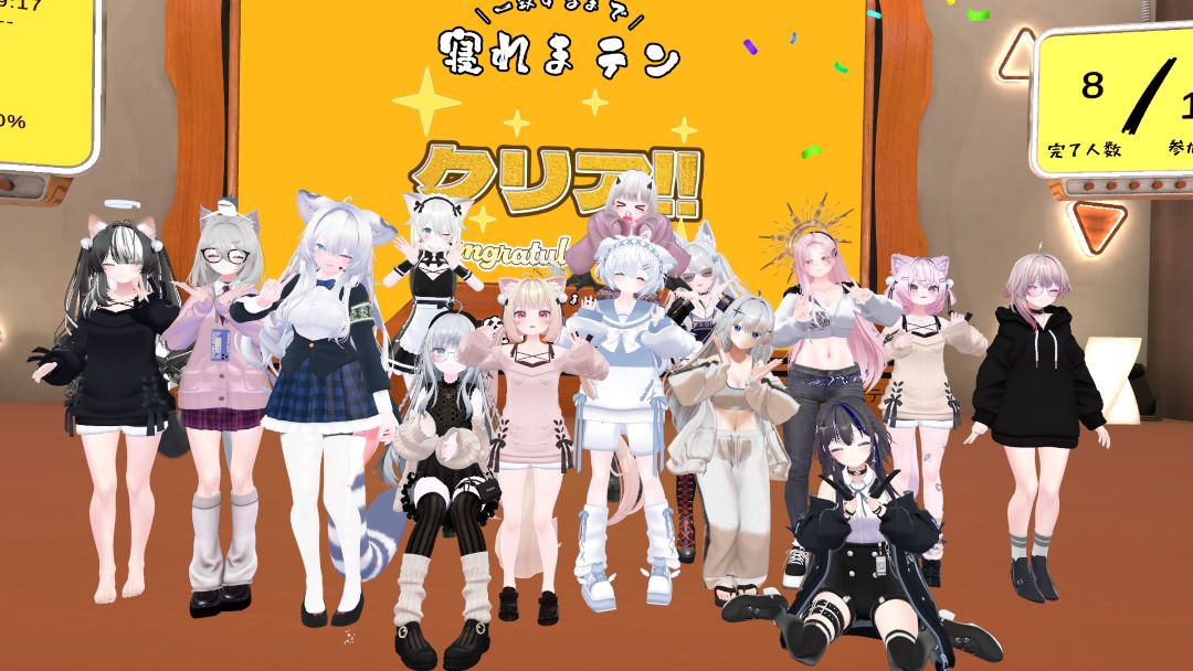 VRChatワールド紹介 一致するまで寝れまテン 6