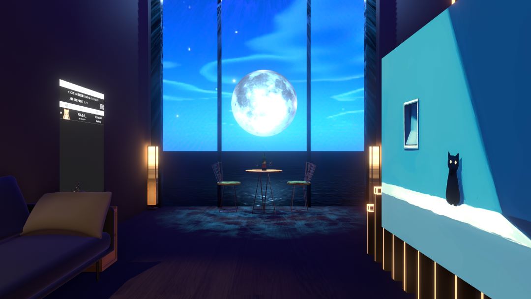 VRChatワールド紹介 青の月夜-Blue Moonlit Night 1