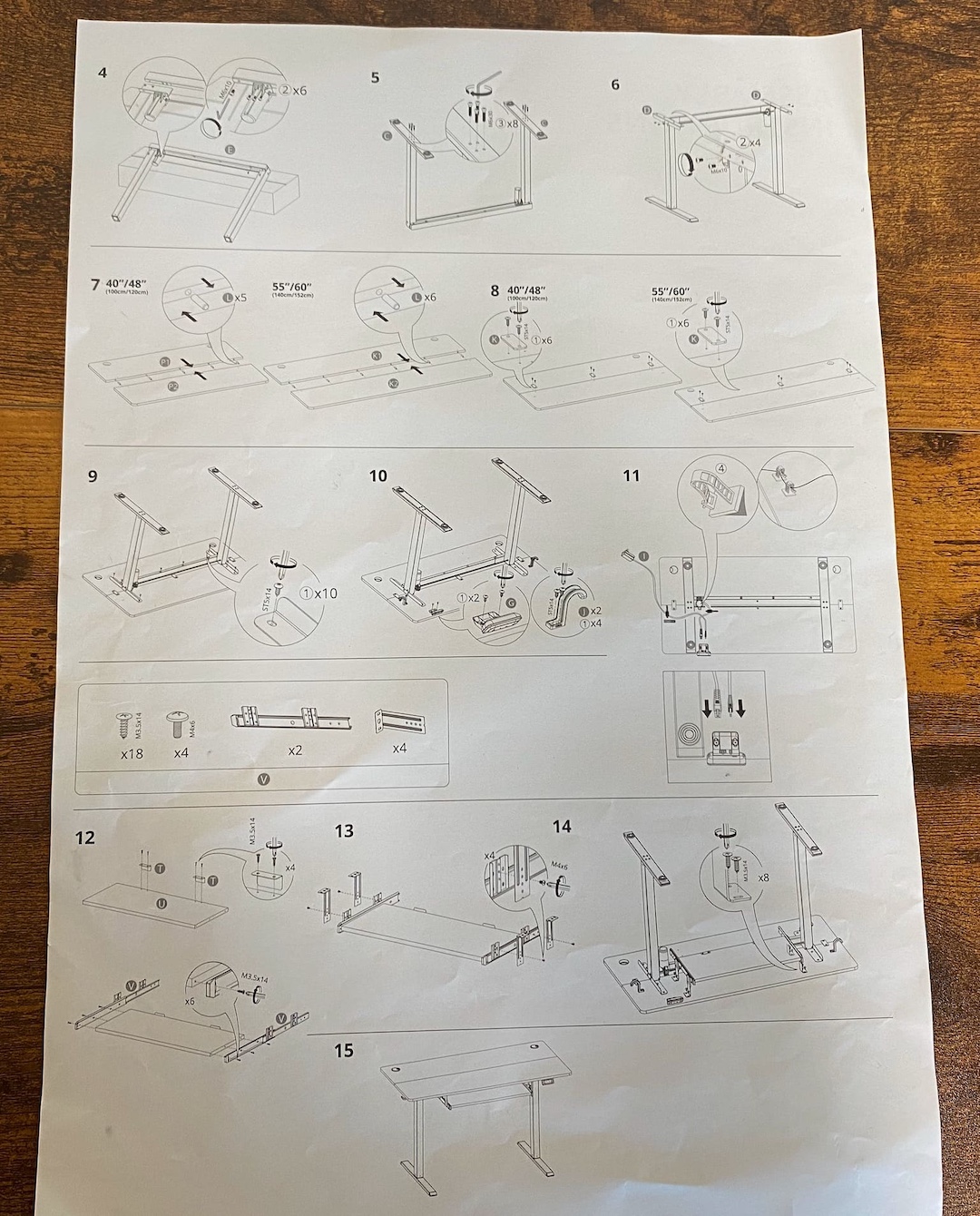 電動昇降デスク説明書2