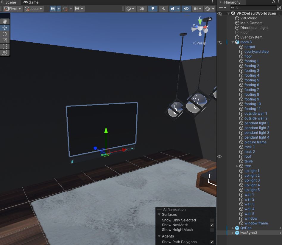 VRChat ワールドに動画プレイヤーを設置する方法2