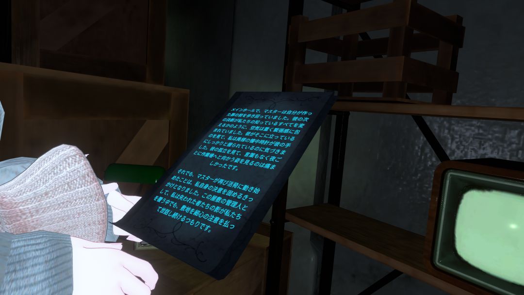 VRChatワールド紹介 Athazagora 3